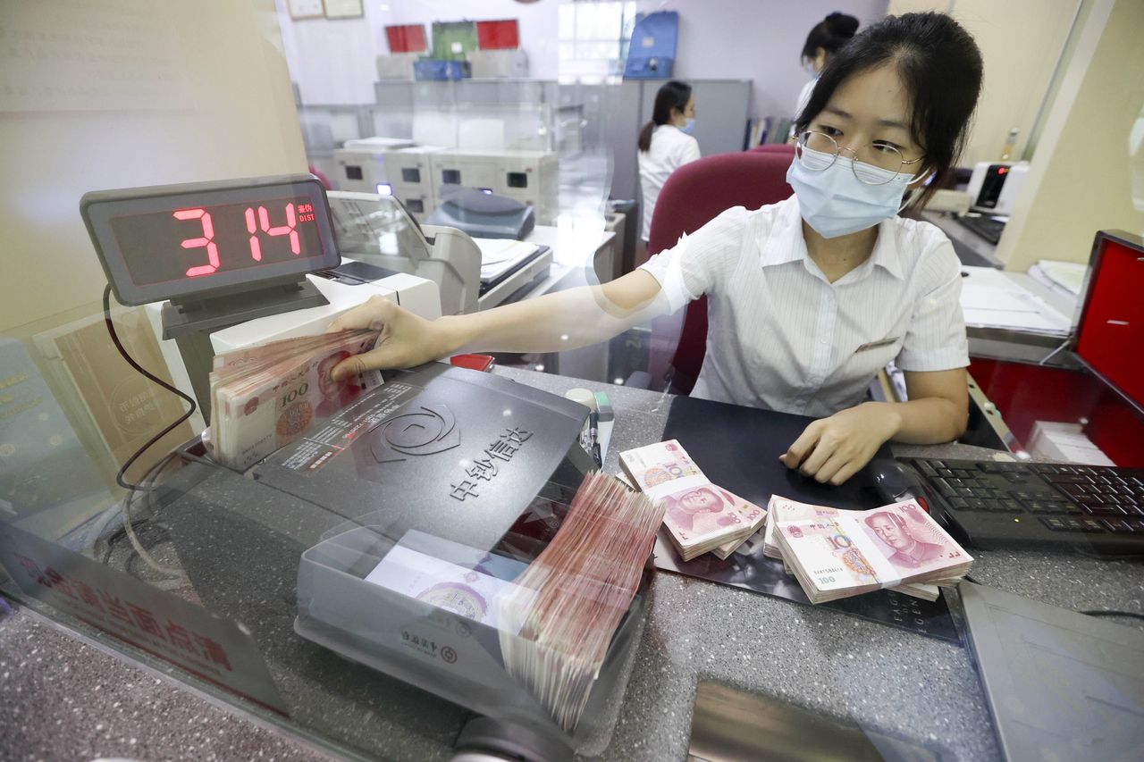 Chiny testują cyfrową walutę. Rozdadzą równowartość 1,5 mln dolarów