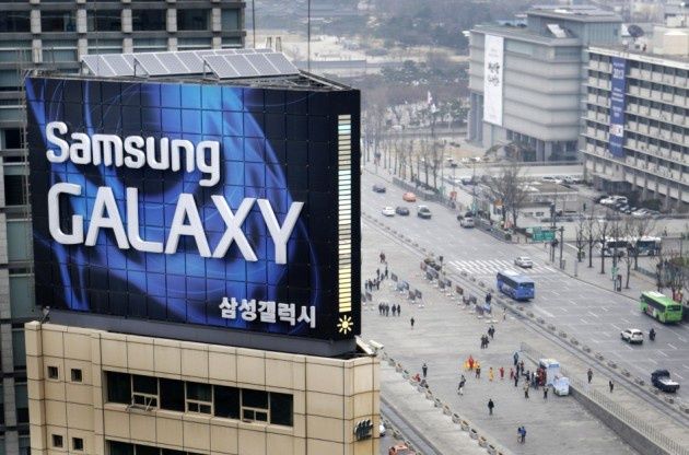 Samsung Galaxy S4 Active smartfon pierwsze zdjecia