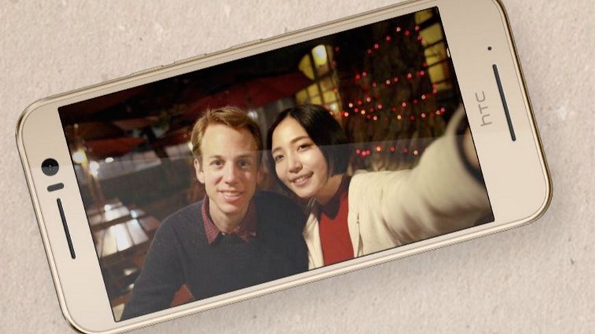 HTC One S9 oficjalnie. HTC nie daje umrzeć linii One 1