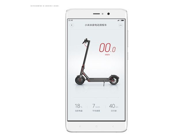 Xiaomi Mi Electric Scooter - niedroga hulajnoga elektryczna, którą połączysz ze smartfonem 3
