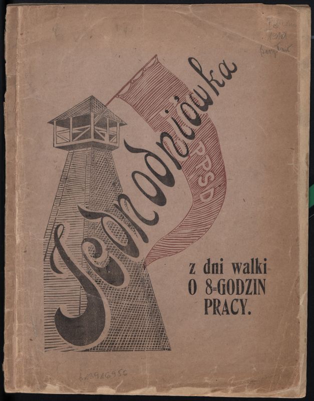 Jednodniówka PPSD z 1911 roku