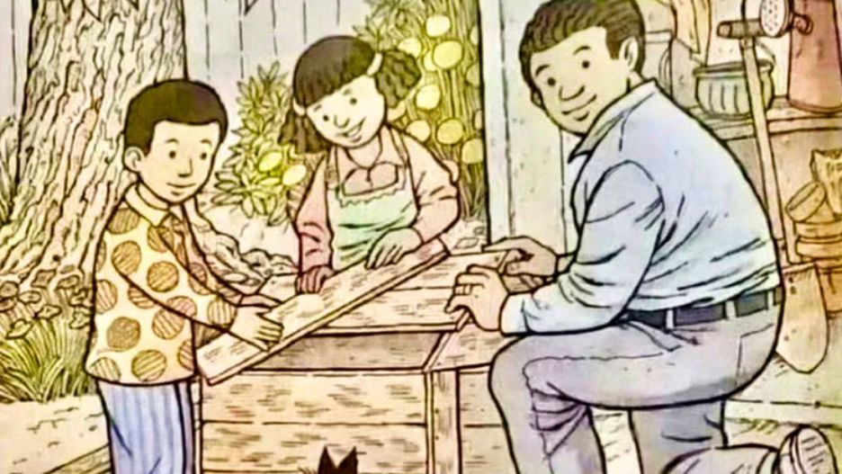 Japoński test na spostrzegawczość. Podołają tylko najwytrwalsi