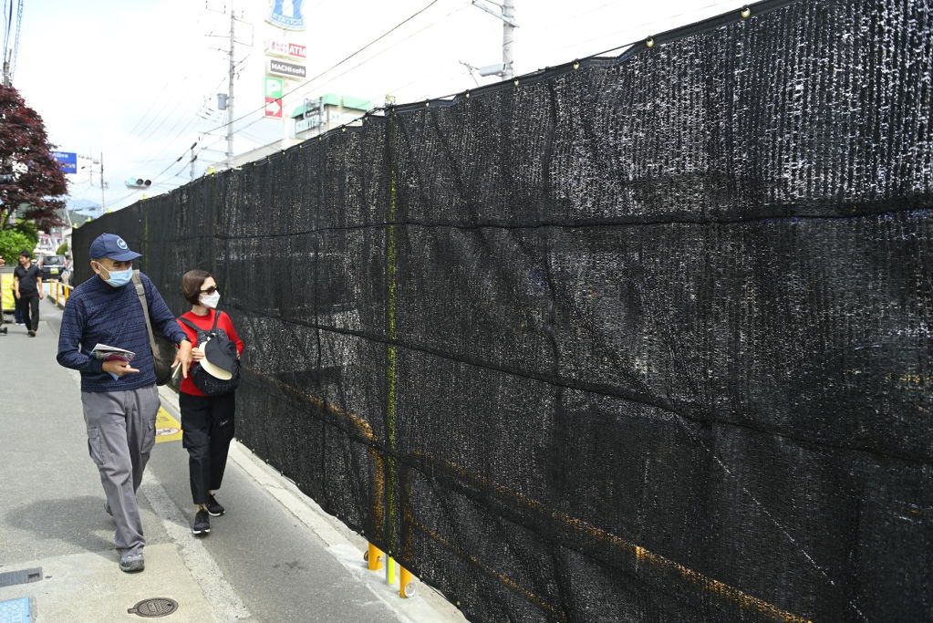 A large black net appeared in the Japanese city for one purpose