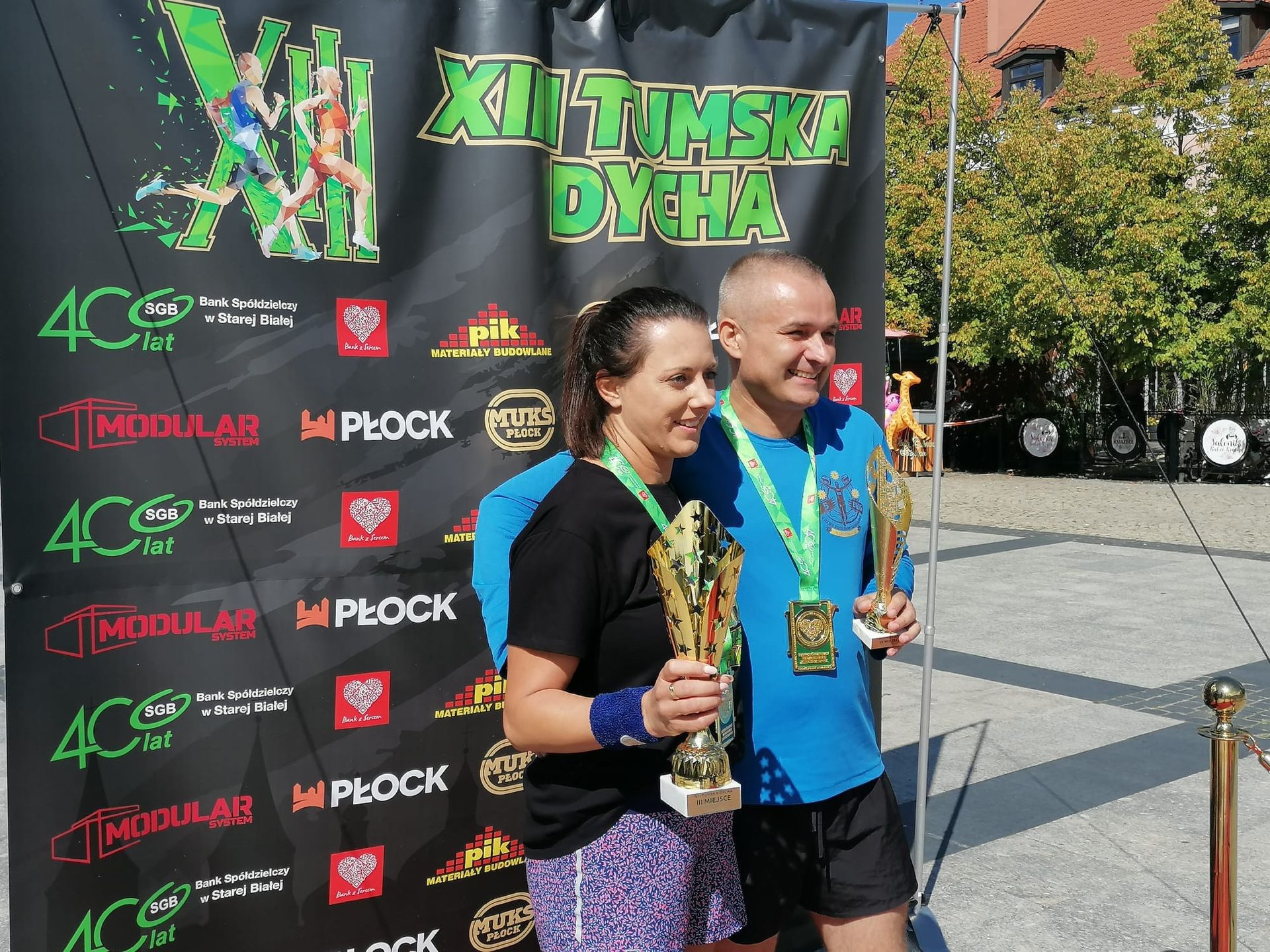 Tumska Dycha 2024 