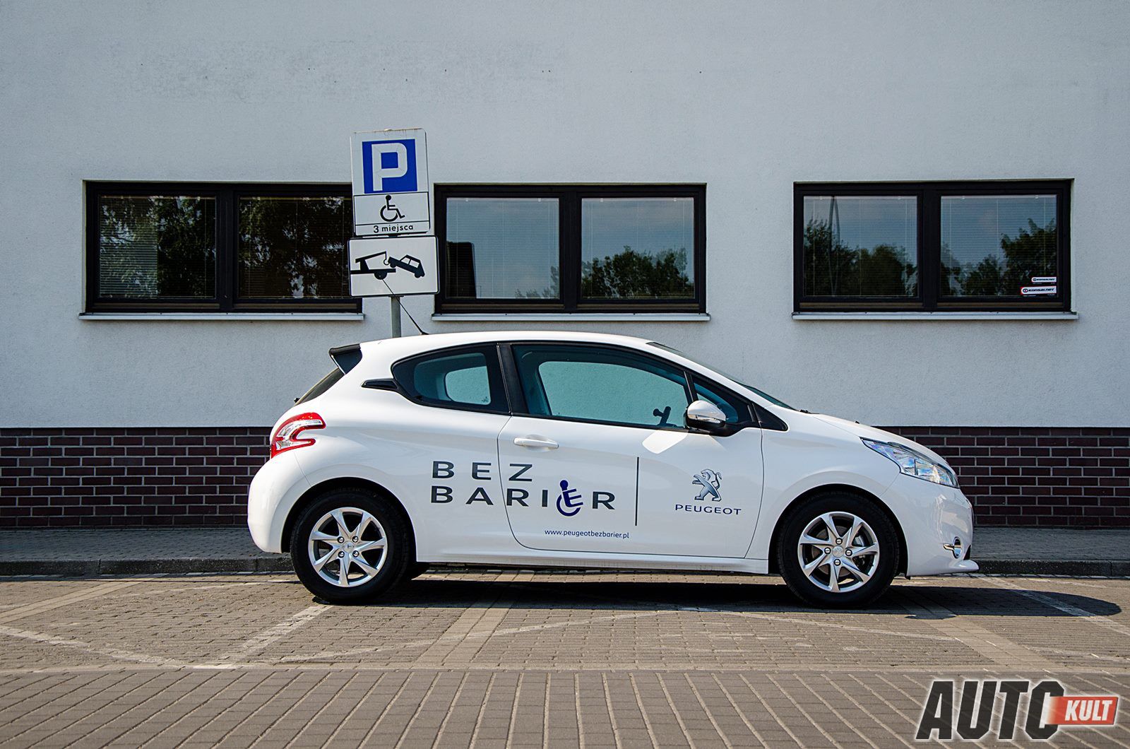 Peugeot 208 1,2 PureTech Active "Bez barier" - test [galeria] 7