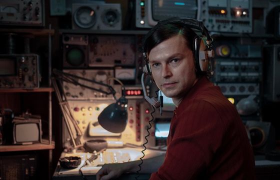 Twórca kultowych gier zachwycony „Projektem UFO” Netfliksa