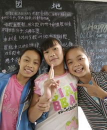 150 mln chińskich uczniów skorzysta z polskiej technologii edukacyjnej