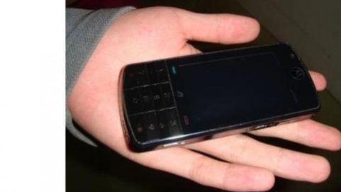 Szykuje się premiera nowej Motoroli? [przeciek] 1