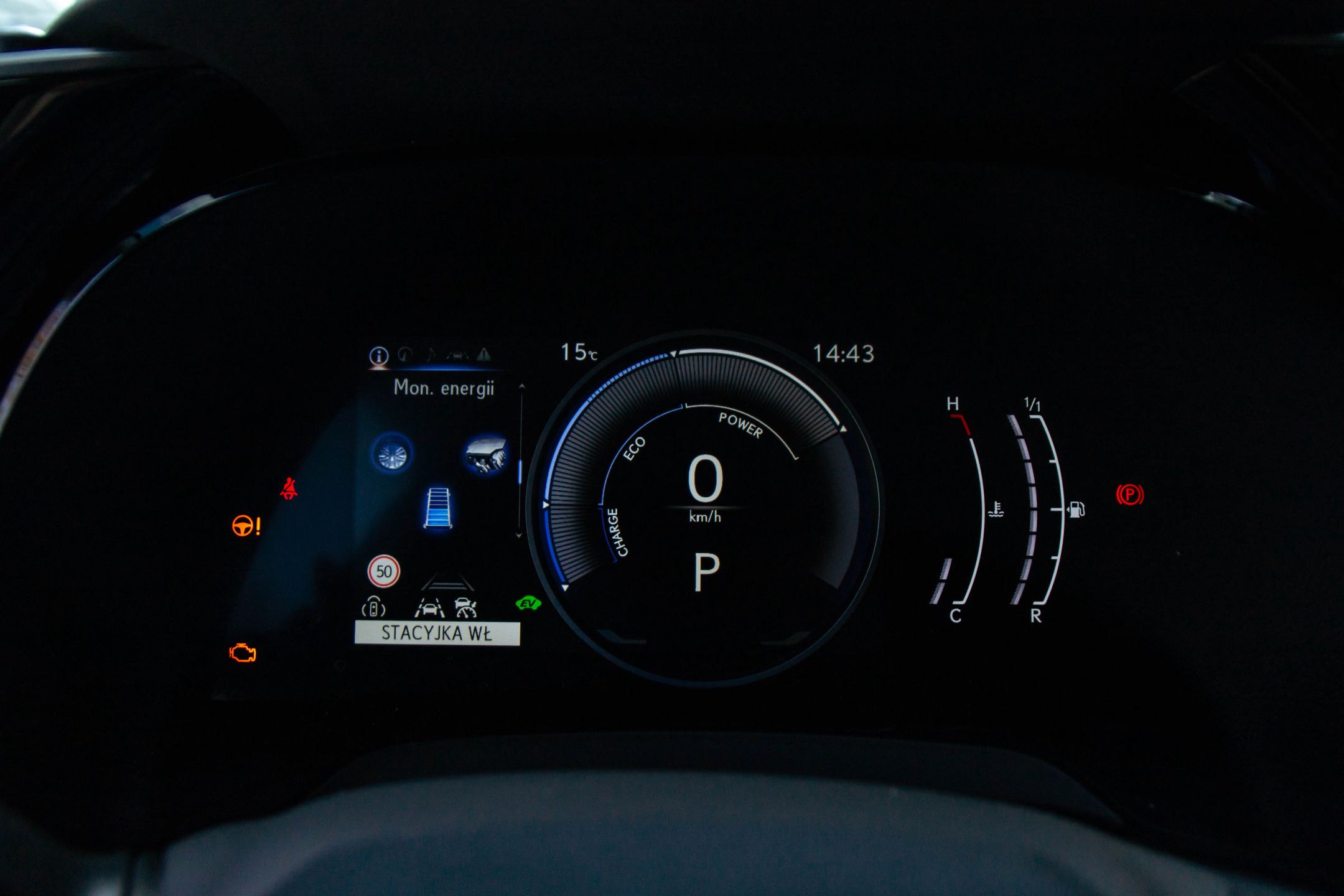 Lexus RX 350h