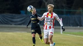 Fortuna 1. Liga. Resovia Rzeszów - GKS Jastrzębie 1:0 (galeria)