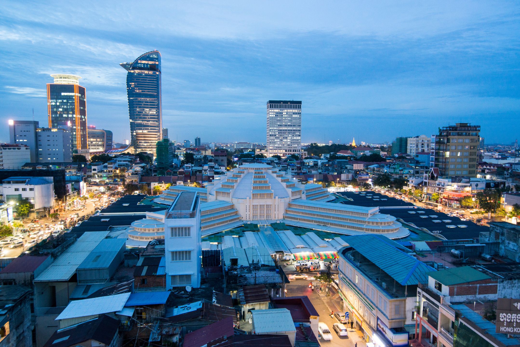 Central Market w Phnom Penh