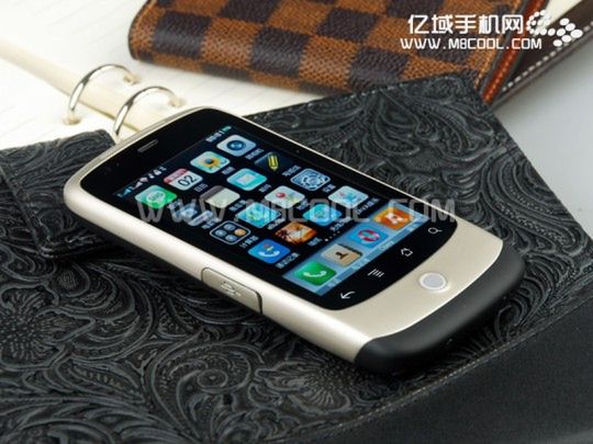 Połączenie iPhone'a z Nexusem One - TEGW3000 2