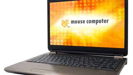 Nowy laptop z procesorem Core i7 1