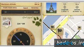 Trip Journal dla bada OS! 1