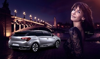 Citroen i Peugeot - nadchodz rewolucyjne zmiany