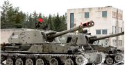 Ukraińcy zniszczyli dwie rosyjskie haubice. Wyjaśniamy, co to za broń