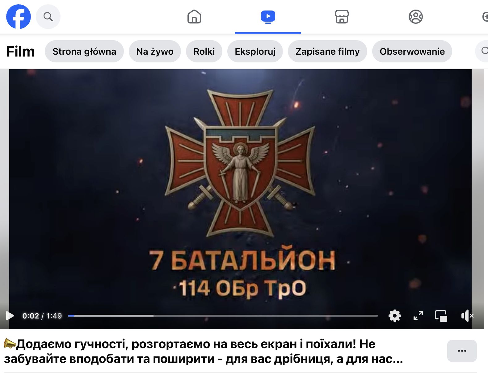 Ukraińscy żołnierze pokazali w sieci nagranie