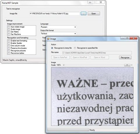 Image
