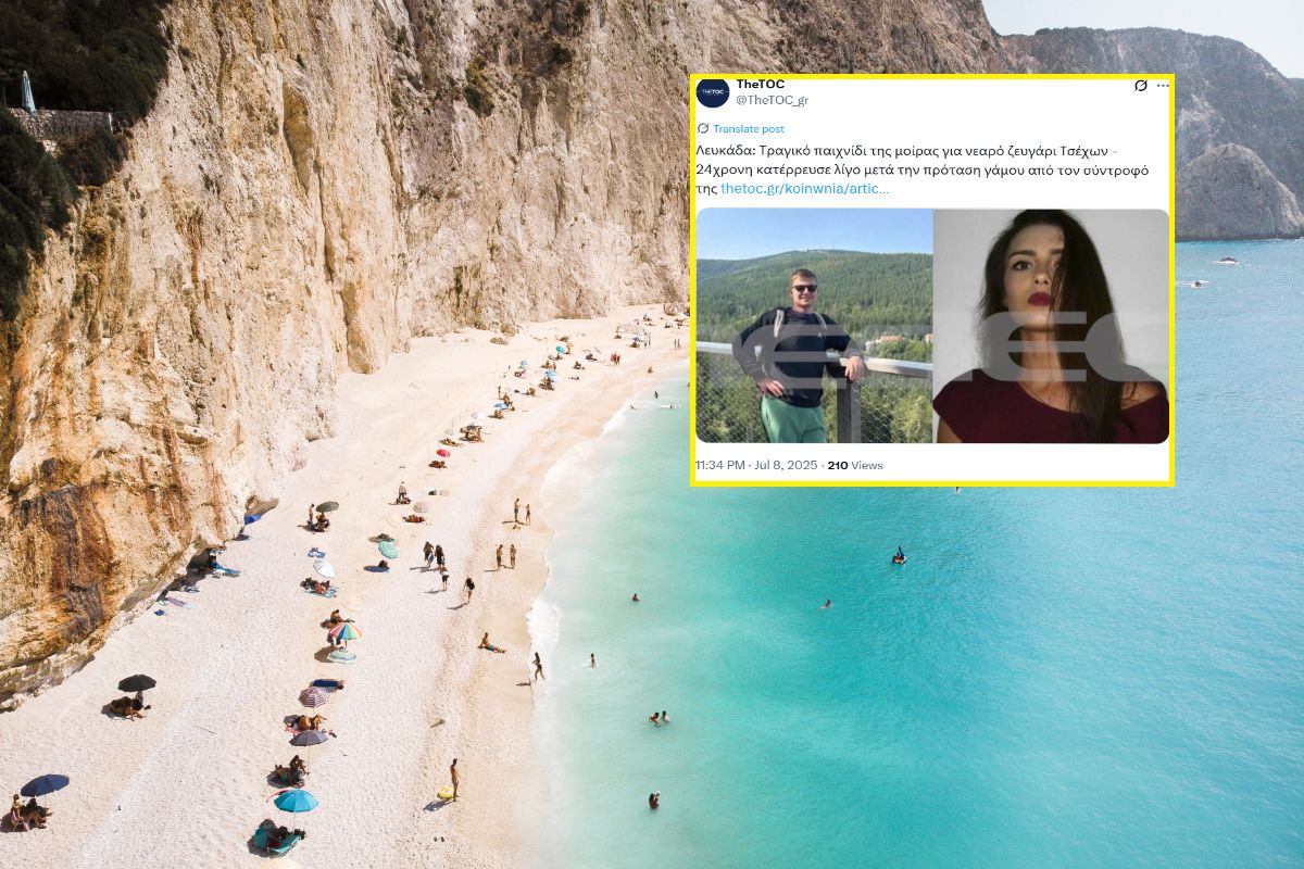 24-latka powiedziała "tak", a kilka sekund później upadła na zie