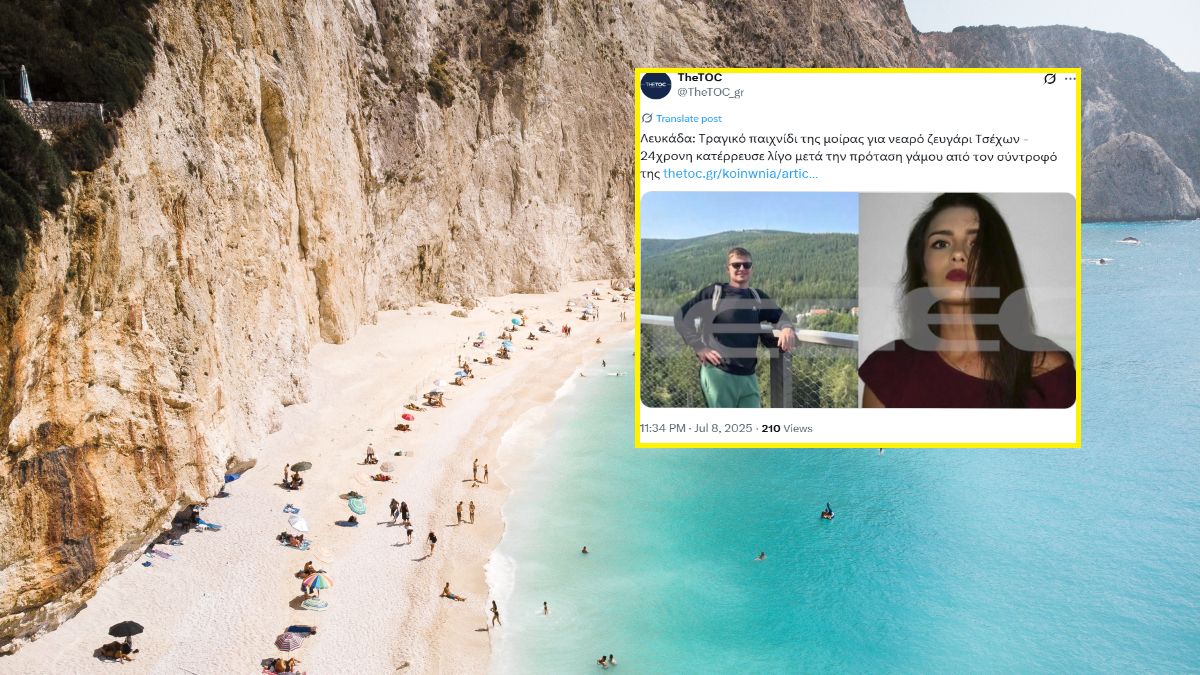 24-latka powiedziała "tak", a kilka sekund później upadła na zie