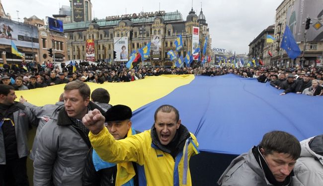 Protest zwolenników integracji na Ukrainie