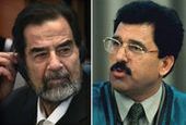 Inne historie o Saddamie