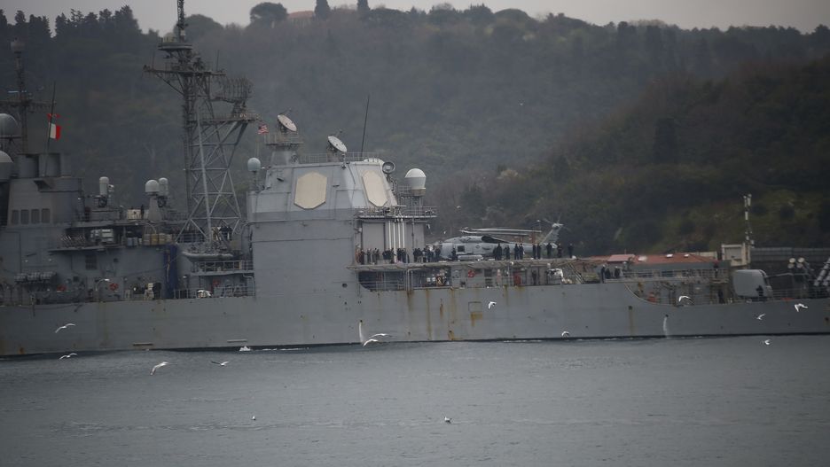 Krążownik pocisków kierowanych USS Monterey