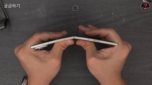 Zgiął Galaxy Z Fold 8 tak mocno, że aż trudno patrzeć. Tester opublikował nagranie