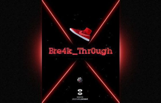 8-bitową grą wideo Nike promuje buty NikeFootballX