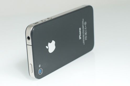 Apple iPhone 4 pół roku po premierze - test [cz. 2] 8