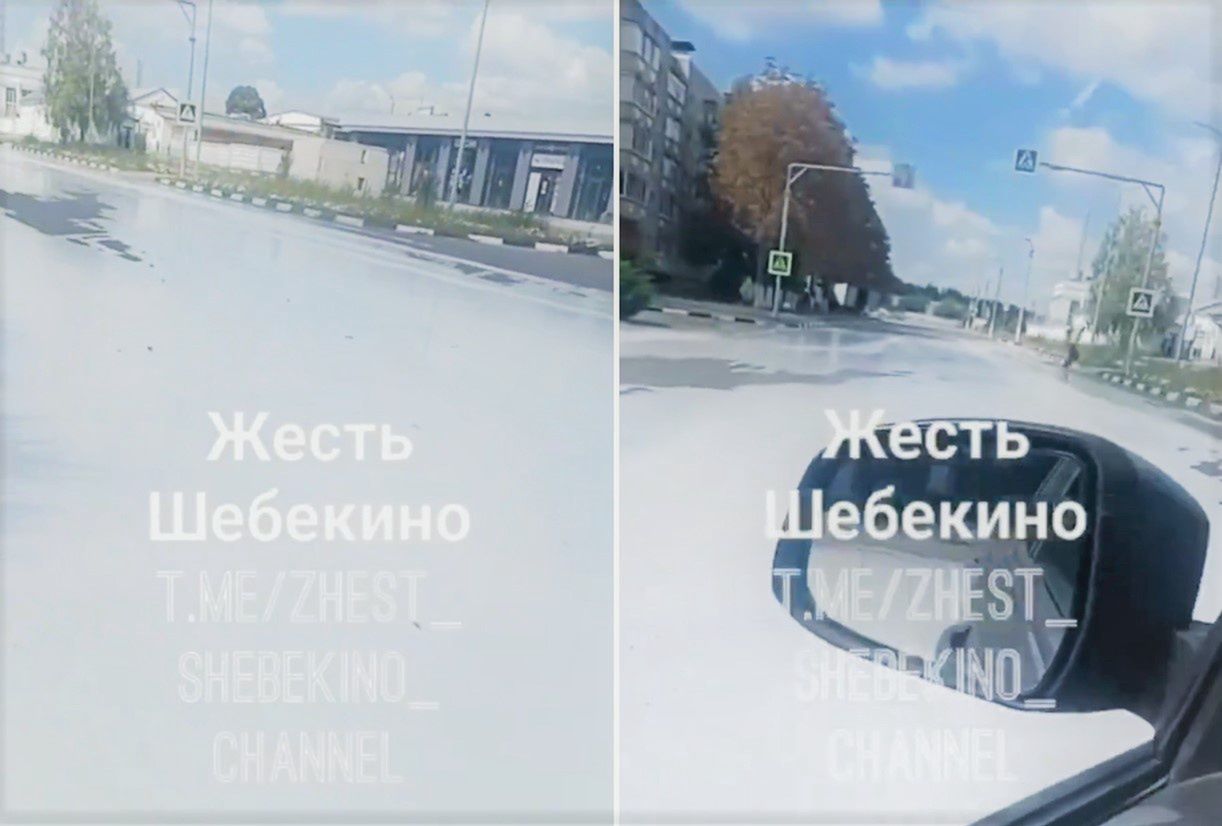 In the Russian city of Shebekino, there was a milk spill that literally flooded the streets.