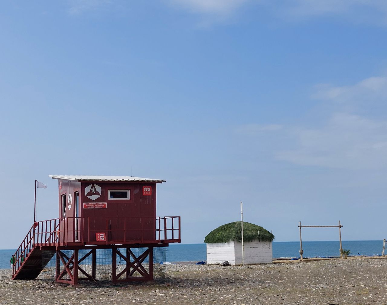 Beach in Batumi