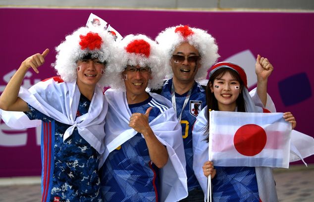 Kibice reprezentacji Japonii (foto: PAP/EPA/Neil Hall)
