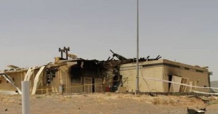 Iran. "Incydent" w ośrodku atomowym