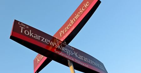 Najczęstsi patroni polskich ulic. Wiesz kim byli?