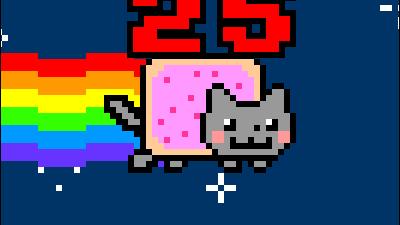 GIF ma 25 lat! Format CompuServe wykazuje się wyjątkową długowiecznością 1