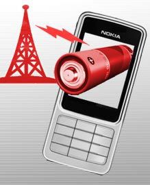 Komórkomania: Nokia pracuje nad technologią ładowania baterii z otoczenia