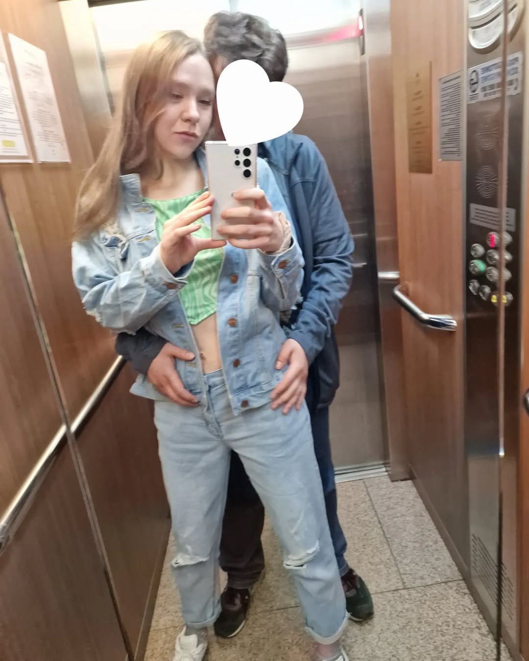 Maja Staśko bierze ślub