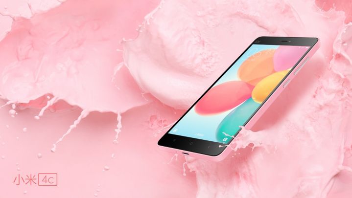 Xiaomi Mi 4c oficjalnie. Chińczycy po raz kolejny pokazali jak się robi genialne smartfony 6