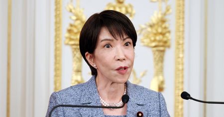 Japonia wykłada 10 mld dol. Odpowiedź na kryzys w regionie