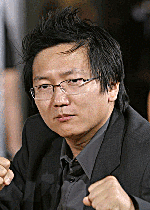 Masi Oka