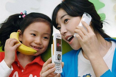 Niedojrzały „Banana Phone” 2