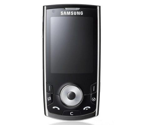 Samsung SGH-i560 z GPS oficjalnie 2