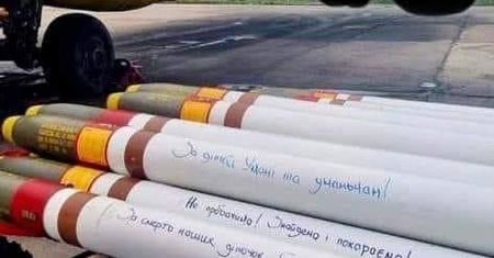 USA czyszczą magazyny. Do Ukrainy trafiły pociski rakietowe Zuni