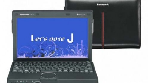 Panasonic Let's Note J9 - 10 cali, które zmiażdży niejednego laptopa! 1