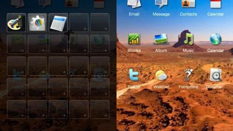 Interfejs MaxSense na kolejnym wideo! 1
