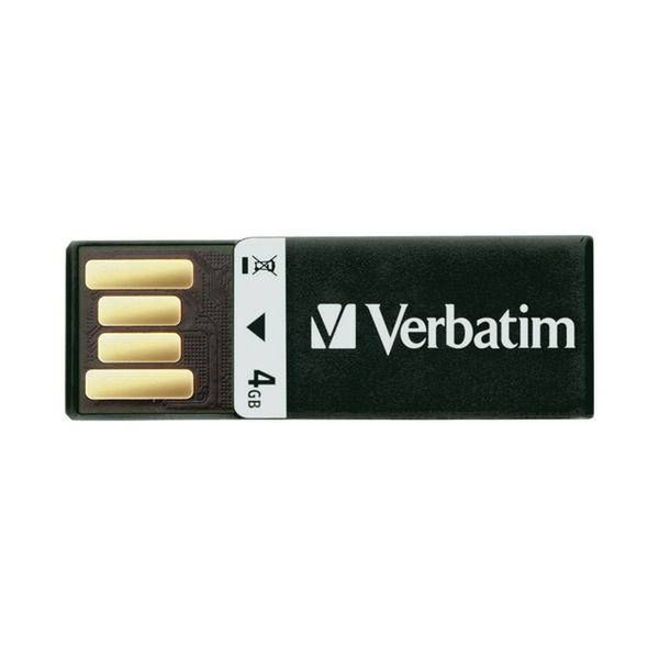 Pendrive stworzony do biura [test] 2