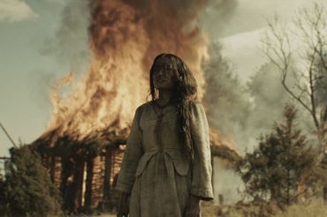 Scena z filmu "Dziki"