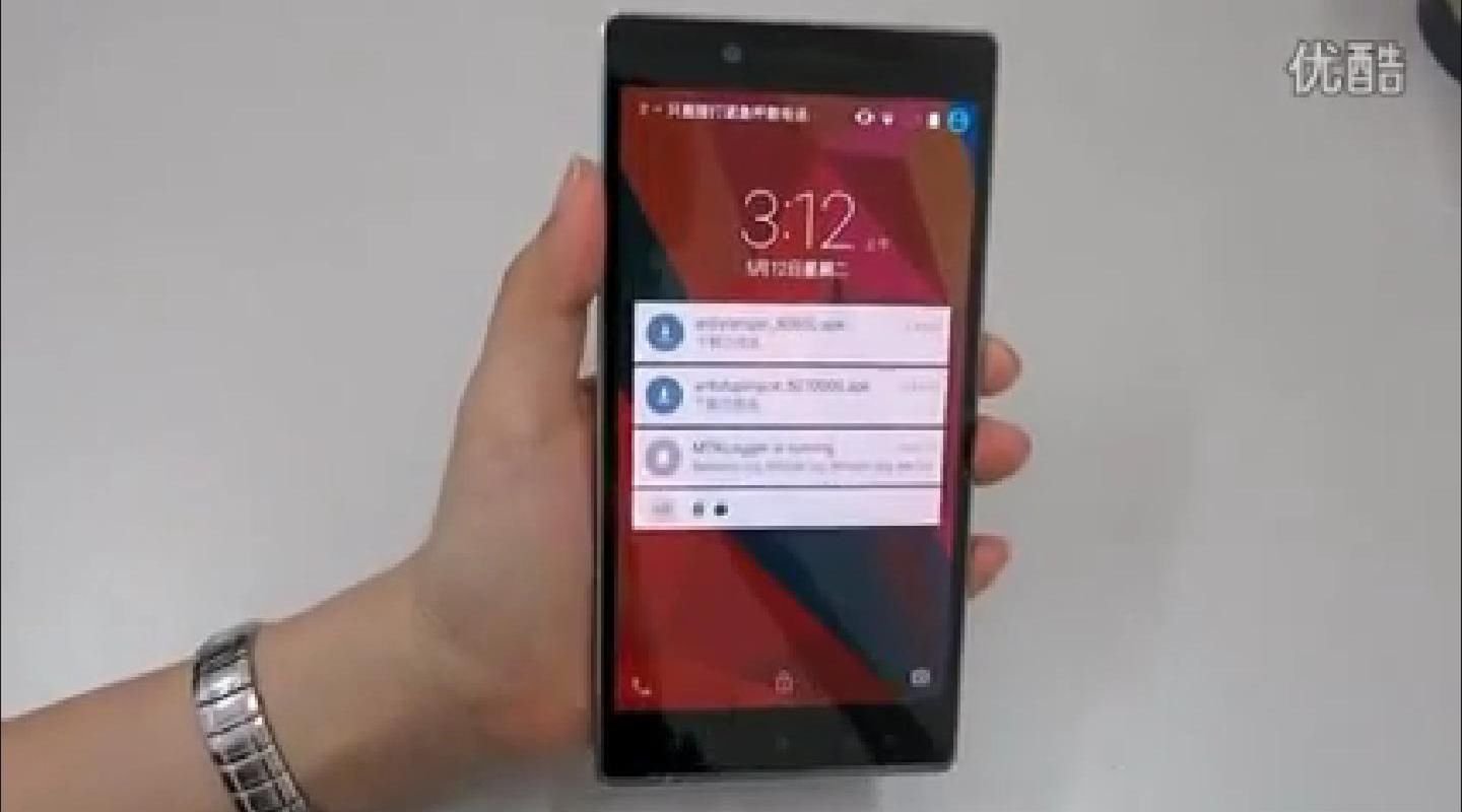 Mogący robić 100-megapikselowe zdjęcia Gionee Elife S8 przyłapany na filmie