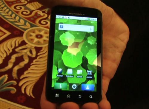 Motorola ATRIX 4G, czyli najmocniejsza komórka na świecie [wideo]